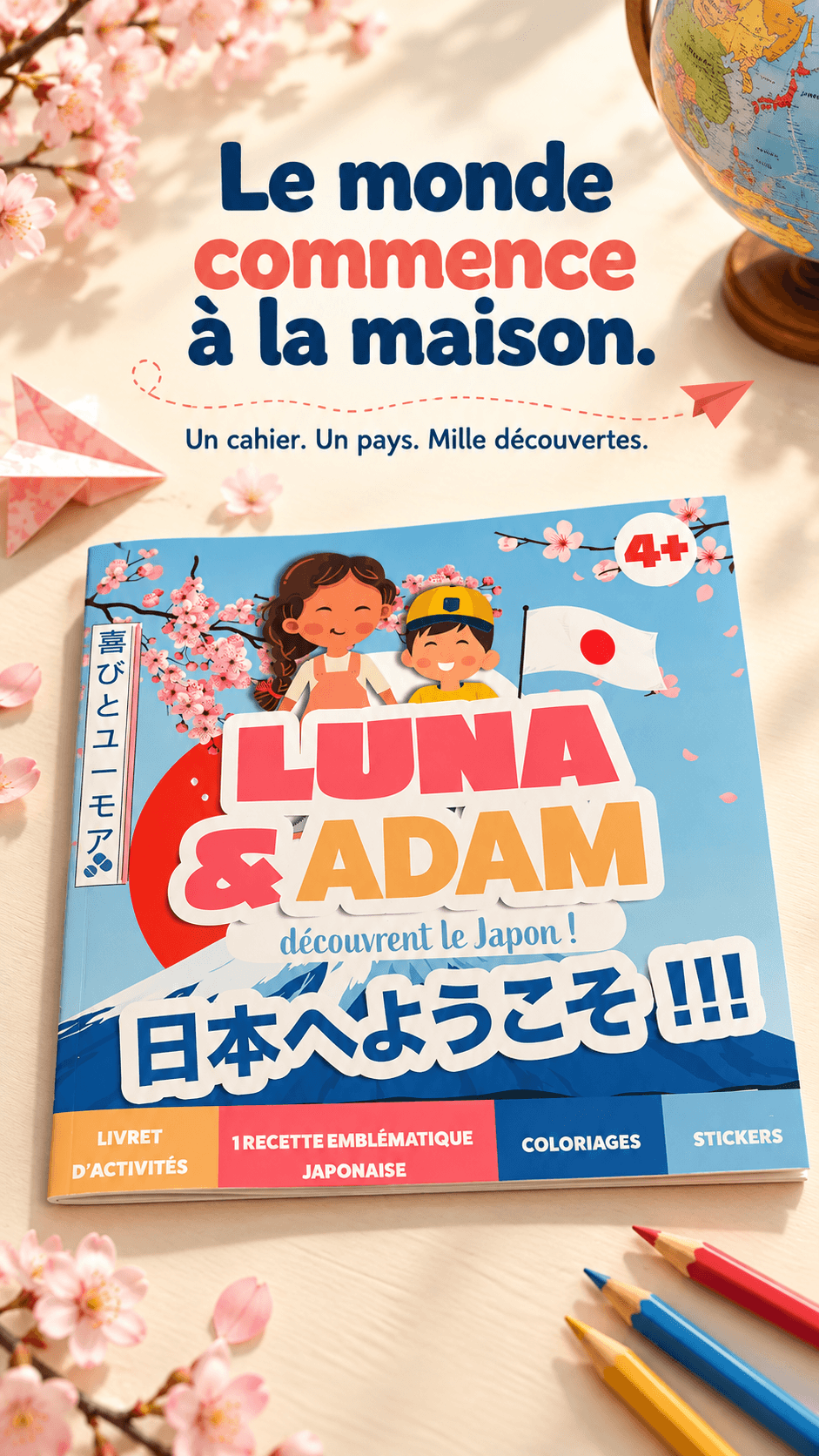 Cahier Japon